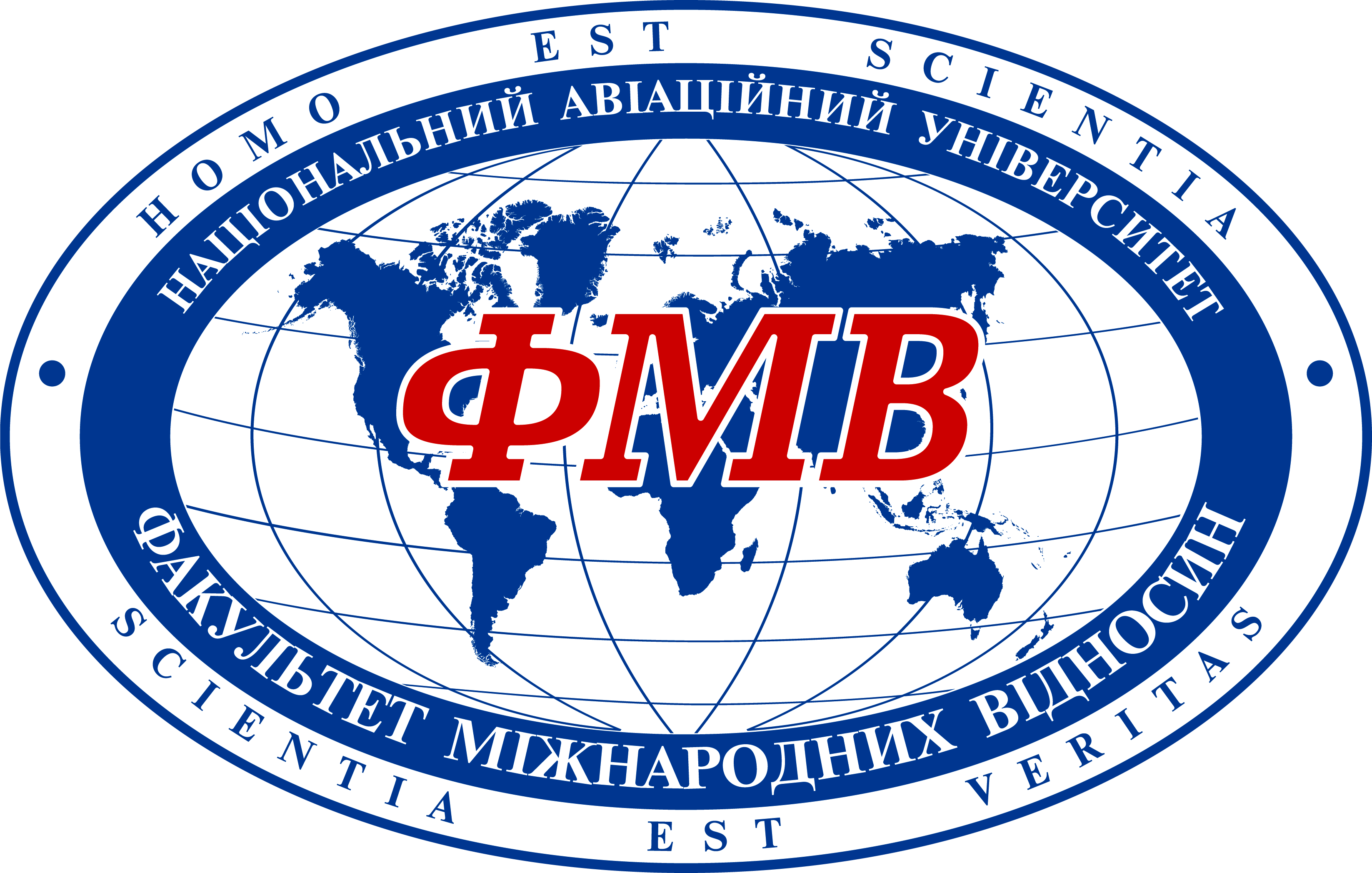 Представники ФМВ НАУ взяли участь у Всеукраїнській науково-практичній онлайн-конференції «Українська мова вчора, сьогодні, завтра в Україні і світі»