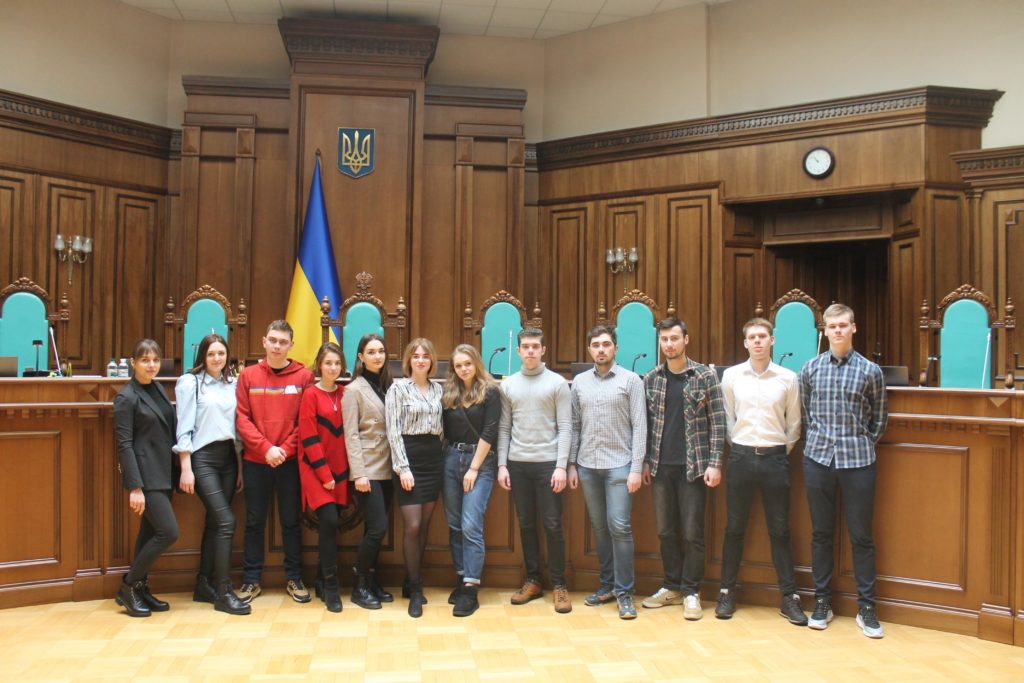 Студенти Факультету міжнародних відносин  НАУ відвідали Конституційний Суд України