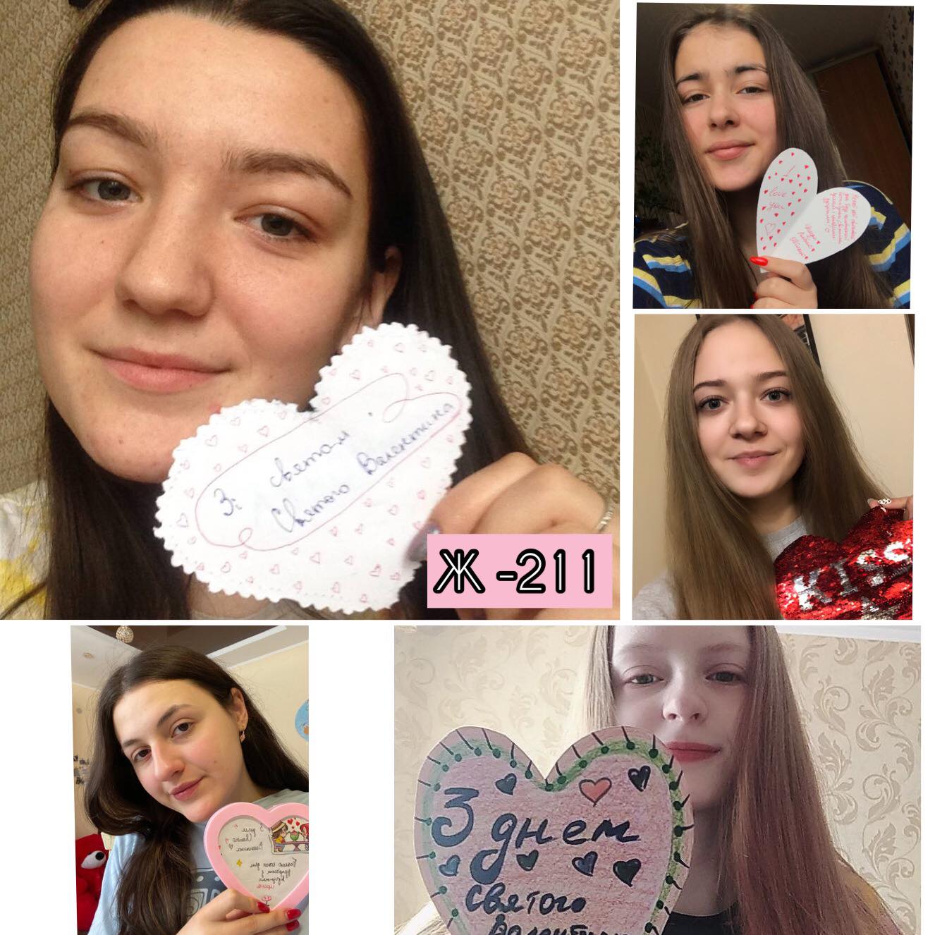 (Українська) Листівки-валентинки від студентів-журналістів