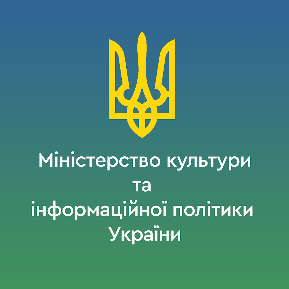 Декана Факультету міжнародних відносин Юрія Волошина включено до складу урядової міжвідомчої робочої групи з розвитку сфери туризму та курортів України
