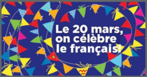 З нагоди Тижня французької мови та Міжнародного дня Франкофонії