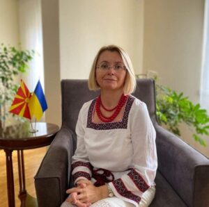 Запрошуємо на онлайн-зустріч з Надзвичайним і Повноважним Послом України в Республіці Північна Македонія Наталією Задорожнюк