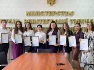 Студенти ФМВ НАУ відзначені подяками Міністерства з питань реінтеграції тимчасово окупованих територій