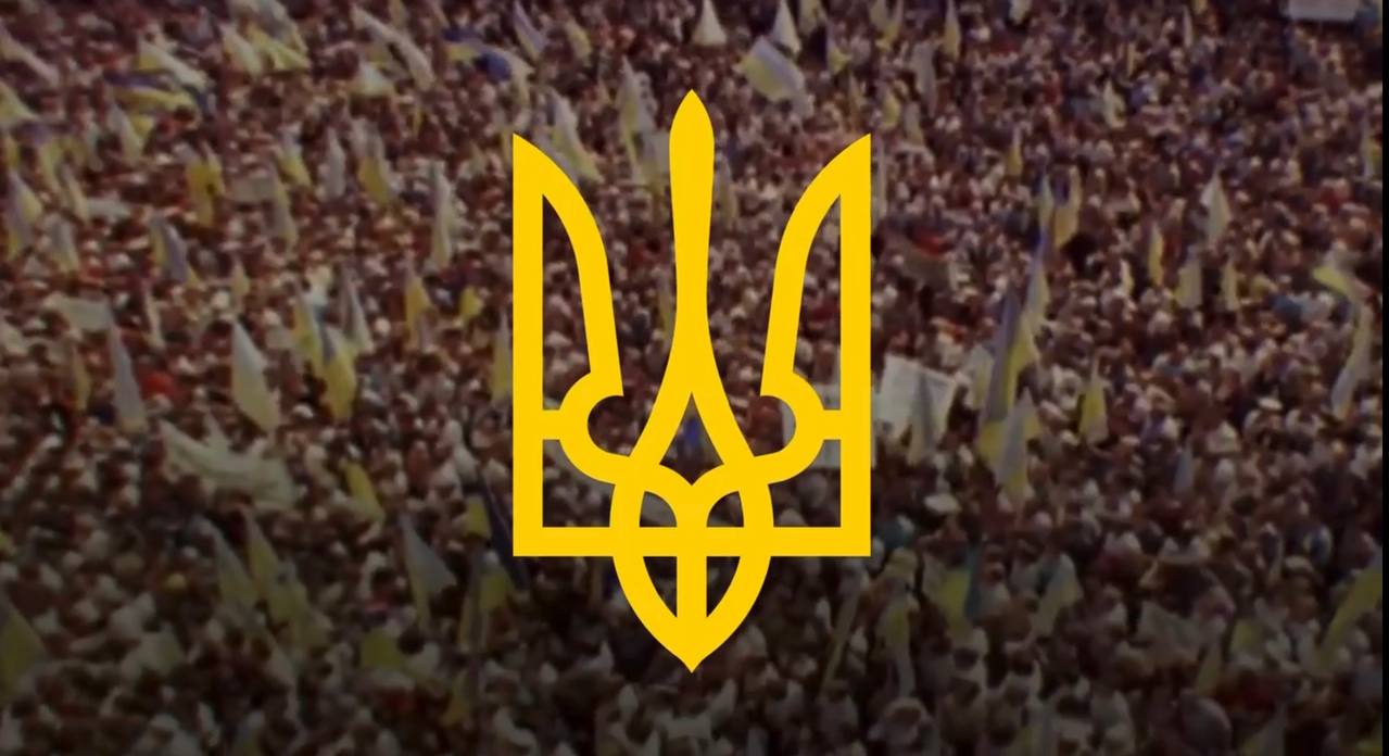 Відзначення Дня Державного Герба України на ФМВ НАУ