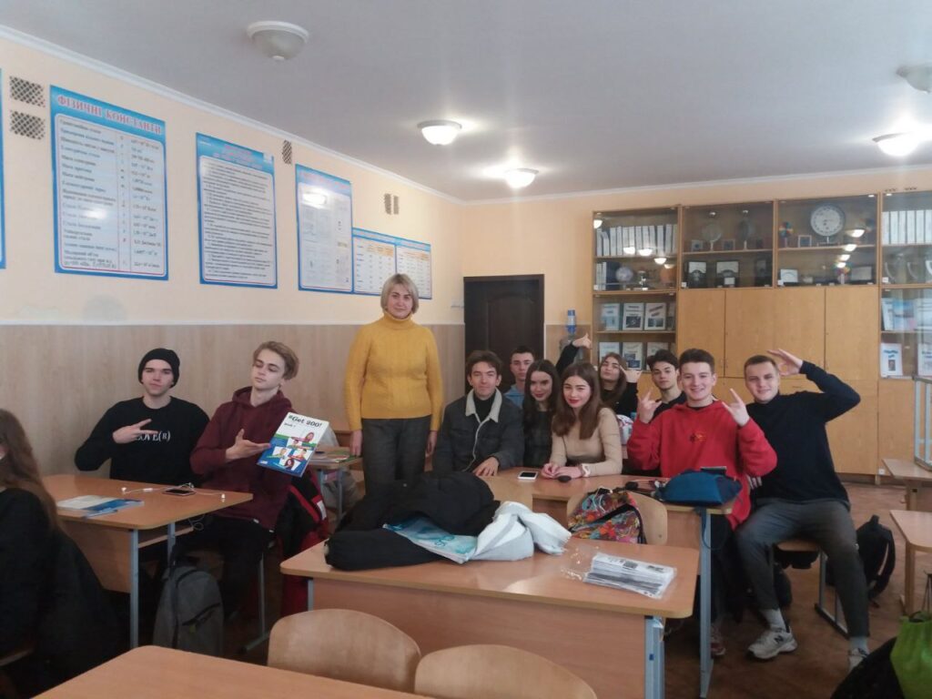 Профорієнтаційні зустрічі зі старшокласниками ірпінських  ліцеїв