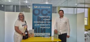 Розпочато співпрацю ФМВ з Українським Освітнім Хабом в Греції
