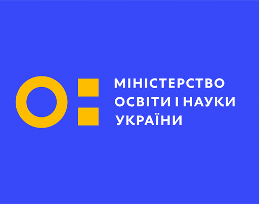 Представники ФМВ увійшли до складу Науково-методичної комісії МОН України